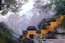 国学经典：人生九大定律图片