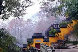 国学经典：人生九大定律图片