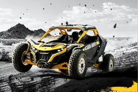 庞巴迪独行侠R：240马力1.0T豪华SUV，预售已开启！图片