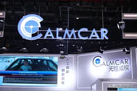 “小而精”AI 企业，格灵深瞳：传统领域立新意、新兴赛道争先行图片