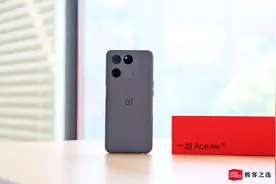 一加 Ace 竞速版上手：禁止套娃，熟悉的「一加味道」回来了图片