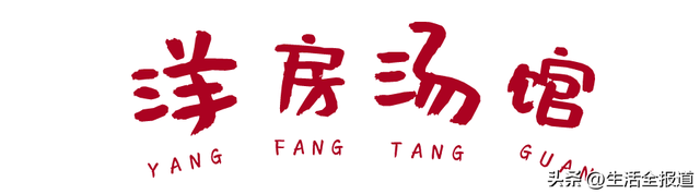 花胶大王 2026年花胶大王范姐