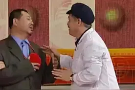 肇庆彩民独中4亿多巨奖羡煞网友，中得巨奖就一定是好事吗？图片