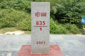 对越自卫反击战后，中越陆上划界，中国收回了多少国土？图片