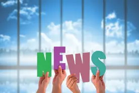 「资讯」腾讯成立职业技能培训学校；​学而思发布首款学习机xPad图片