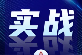 实战 | 北部湾银行拥抱云原生之路图片