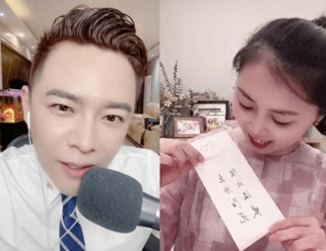 金条逾期收到的律师函是什么样的，金条逾期收到的律师函是什么样的啊 配图02