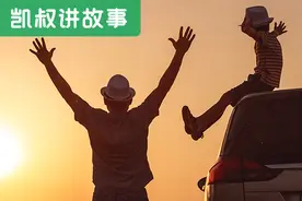 如果你有女儿，一定要看看这8幅父女漫画，堪称经典图片