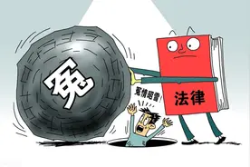 先被逮捕后被取保，取保解除一年后，可申请国家赔偿|普法案例图片