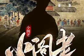 熬夜追的6本精彩后宫小说，不容错过图片
