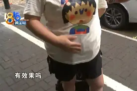 不信“鸡汤”交了近三万，“阿妹”说等“一万年”图片