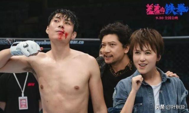 《麻花特开心》沈腾、马丽等12位开心麻花演员，你都认识吗？