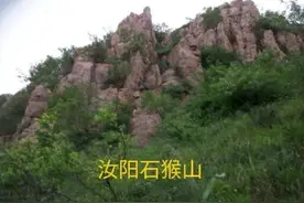 耄耋老人讲述日本侵略军入侵汝阳的暴行图片