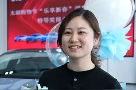中了！无锡女子喜提二十多万汽车一辆！图片