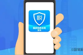 一图读懂：个税年度汇算，为什么有人退税、有人补税？图片