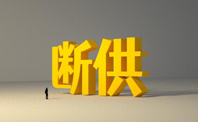 房贷逾期还款一天有什么问题，房贷逾期还款一天有什么问题吗 配图01