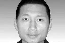 陈祖严、胡旭东被追记一等功！柯佳勇被追授福州市优秀共产党员图片