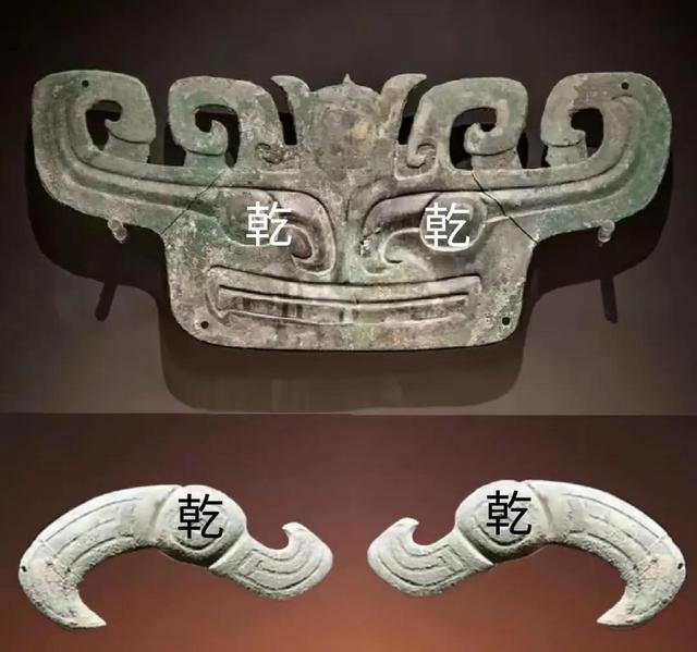 三星堆人物形象的“兰花指”是什么意思