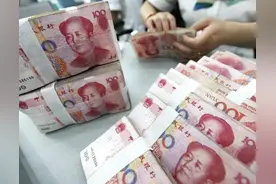 多数人都不知道的4种存款方式，不仅存款安全性，利息也十分可观图片