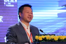 十大被自己创办的公司踢出局的顶级企业家图片