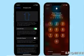 如何快速禁用iPhone面容 ID图片