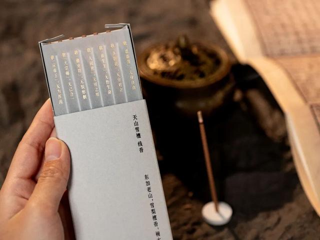 《庄子》：世间所有的烦恼都有解药，你焦虑了半生，其实没啥意义