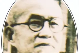 熊十力图片