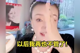 张兰亲情爆料：光头老公要跑路了！大S和汪小菲疑似旧情复燃？图片