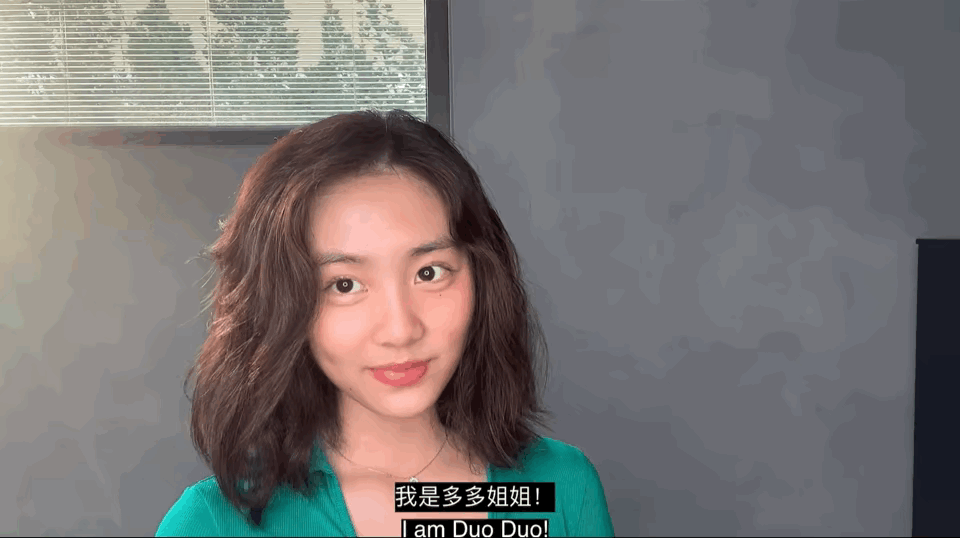 陪你多读书就黄多多读错字道歉