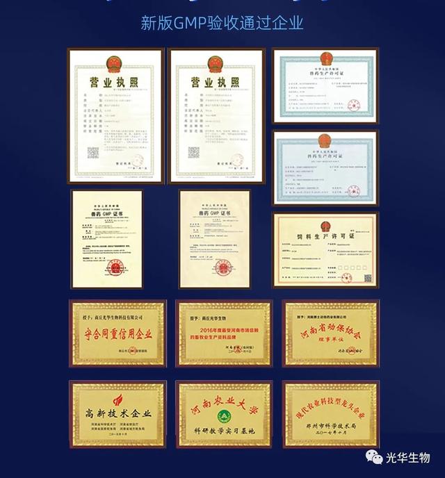 全身软瘫、卧地不起，2-5天死亡！这个方法成功率99%！软瘫不再愁