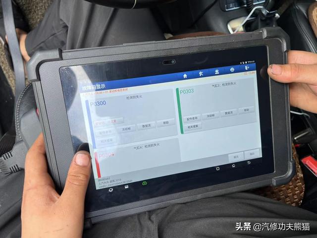 大众途观烧机油，德国工程师的设计缺陷由我们中国工匠来解决