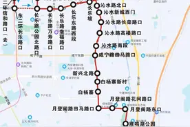 11月1日西安调整172路公交线路图片