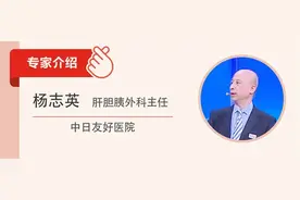 身体突然出现这些变化，警惕胰腺癌！补足3种营养，护好胰腺图片