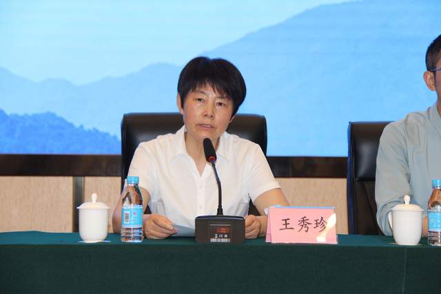 四川省民生研究会新媒体中心-官网