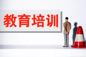 2024年安全生产教育培训工作总结报告图片