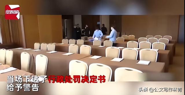 南京一酒店因43瓶未喝完的水被警告