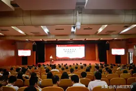 我校召开纪律教育学习宣传月活动推进暨警示教育大会图片