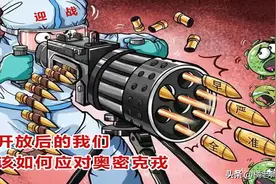 阳了，咳嗽不止，嗓子疼痛，来看看这个（附赠秘籍）图片