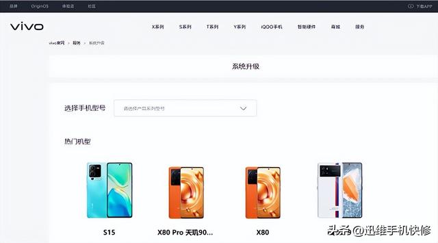 手机忘记密码怎么办？简单几步，不用刷机也能进入系统