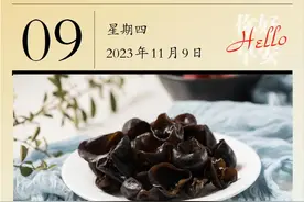 隔夜泡的木耳能吃吗？图片