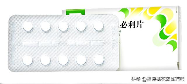 科普丨介绍几种促进胃肠动力的药物