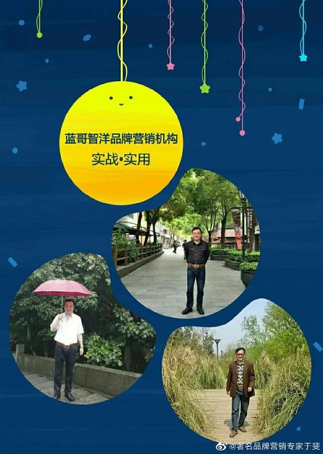 于斐老师谈:选择创业,要注意的10项原则和10个细节