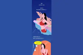 女生胸部最标准的5个形状（男生禁入）图片