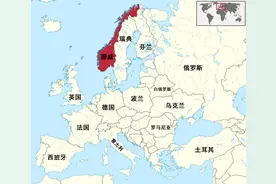 挪威，是一个怎样的国家？图片