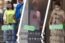 香港男星“后宫”曝光：“三妻四妾”上演，渣男是怎样炼成的？图片