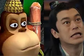 男演员的长相有多重要？看看《南来北往》中的牛大力刘冠麟就懂了图片
