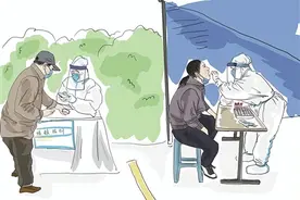 平凡人的微光 造炬成阳图片