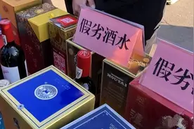 安徽一酒客，喝了20年的酒单火了，行家：都是100%纯粮酒，真会喝图片