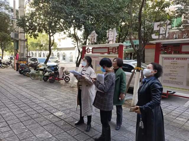 四川省民生研究会新媒体中心-官网