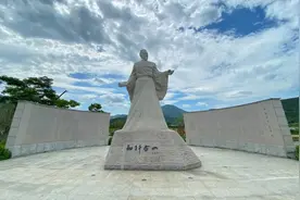 关于平和县“平和”二字的典故与出处图片